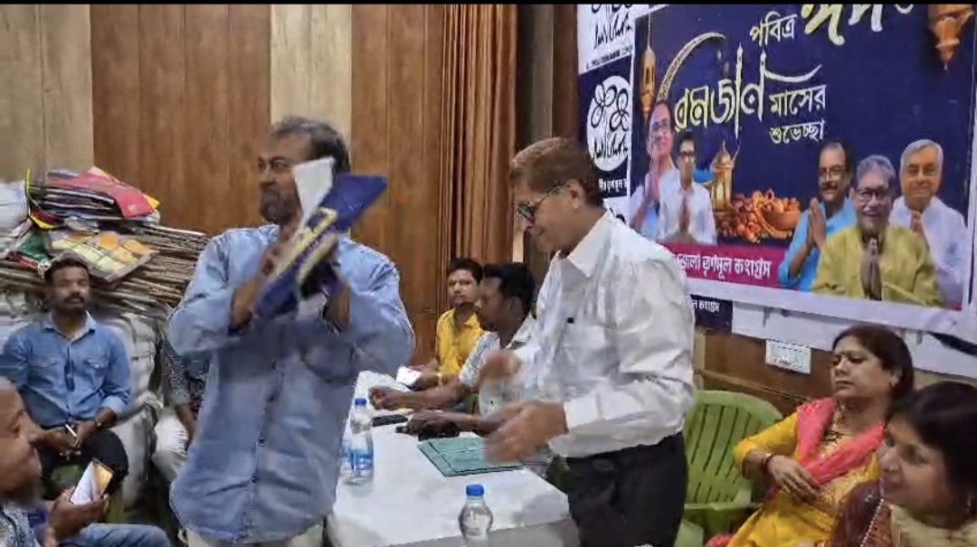 ঈদ উপলক্ষে উপহার, নরেন্দ্রনাথ চক্রবর্তীর উদ্যোগে