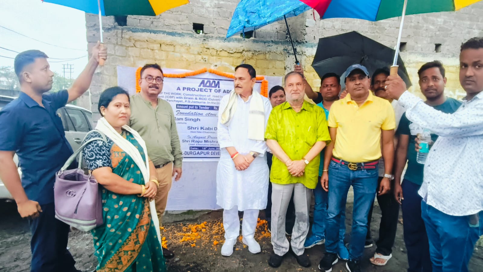 জামুরিয়ার শিল্প তালুকে রাস্তার শিলান্যাসে খুশি শিল্পপতিরা