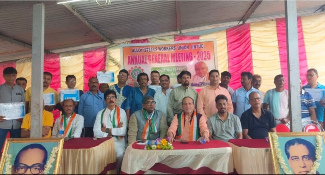 দুর্গাপুর অ্যালয় স্টিলে ইনটাকের নতুন কমিটি ঘোষণা