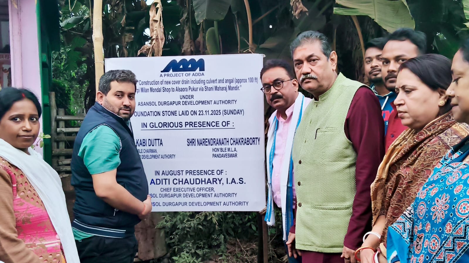 তিলাবনিতে শেড নির্মাণের ও সরপি গ্রামে নিকাশী নালা নির্মাণের শিলান্যাস