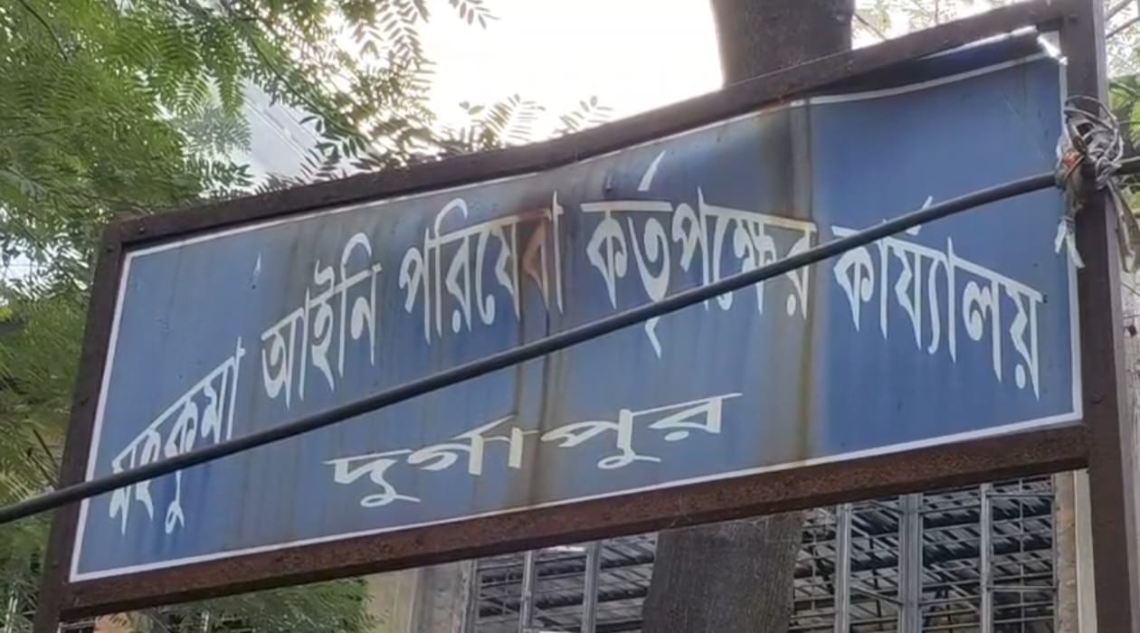 রক্তের দাগ মুছল না চার বছরে