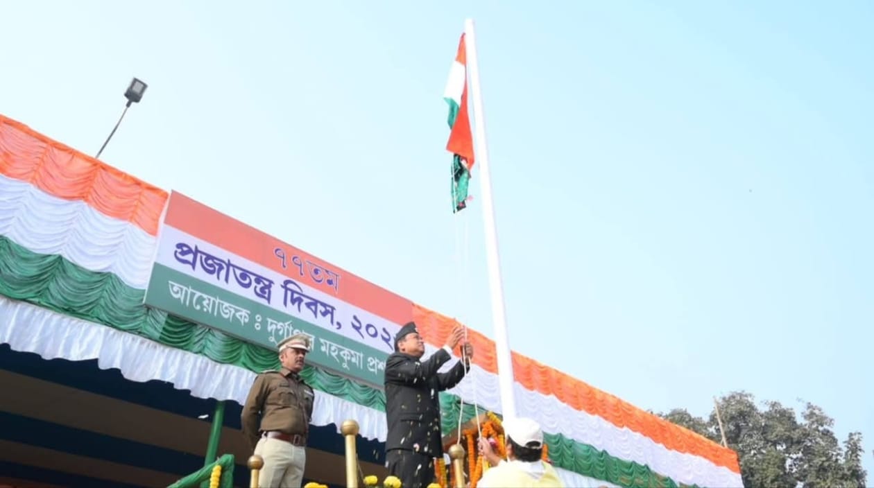 জাতীয় গৌরবের আবহে মহাসাড়ম্বরে পালিত ৭৭তম প্রজাতন্ত্র দিবস