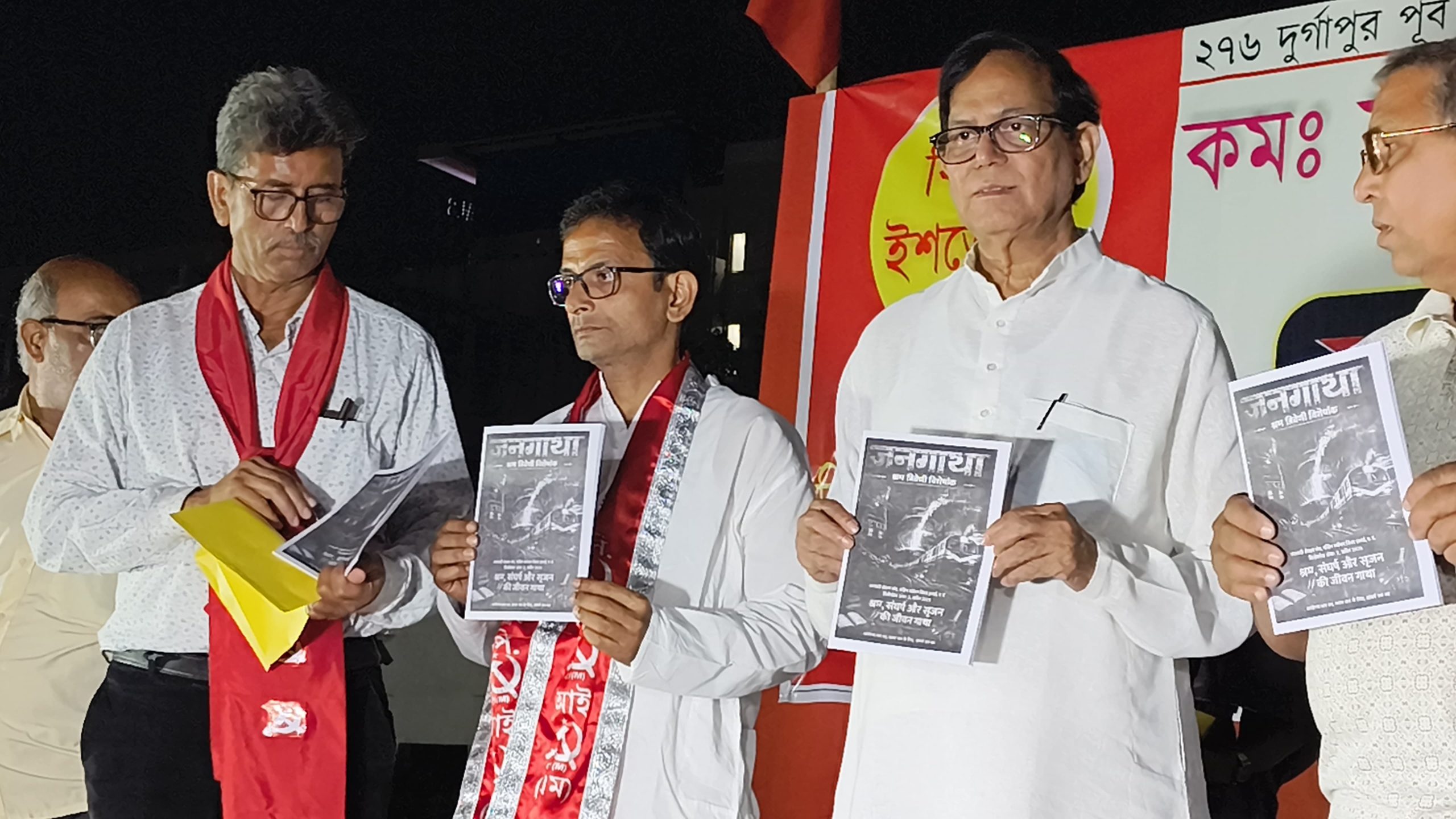তৃণমূল-বিজেপি আসলে ‘সেটিং-এর দোসর’, দুর্গাপুরের সভা থেকে আক্রমণ শানালেন মহঃ সেলিম