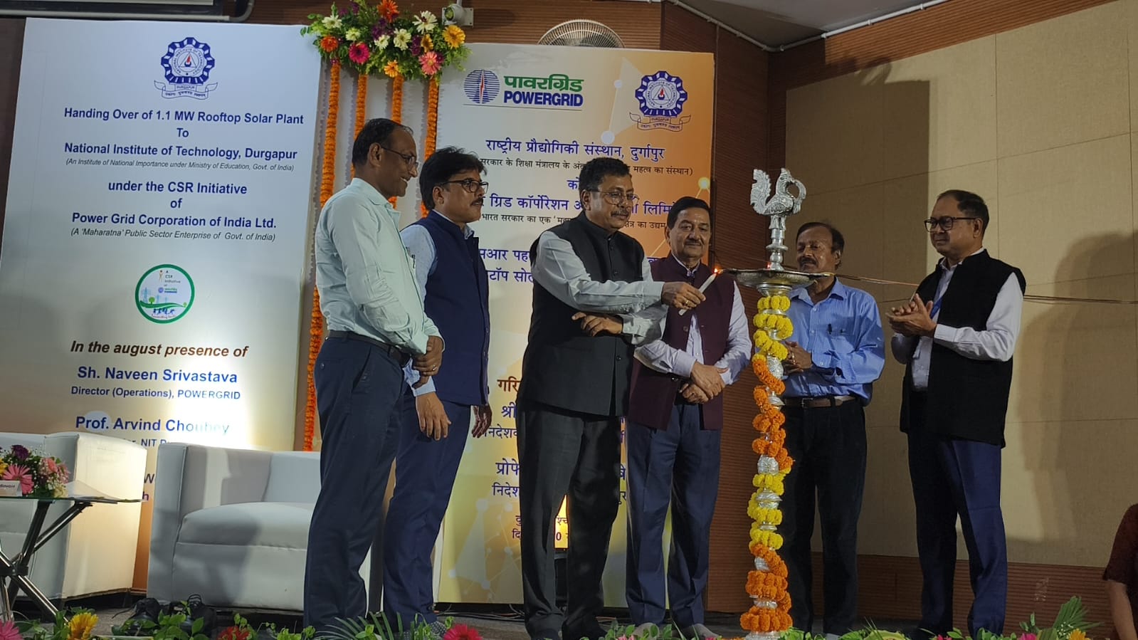 NIT দুর্গাপুরে সৌরবিদ্যুৎ বিপ্লব, পাওয়ারগ্রিডের ১.১ মেগাওয়াট প্ল্যান্টে বছরে সাশ্রয় ১.১৮ কোটি, কমবে ১,২০০ টন CO₂