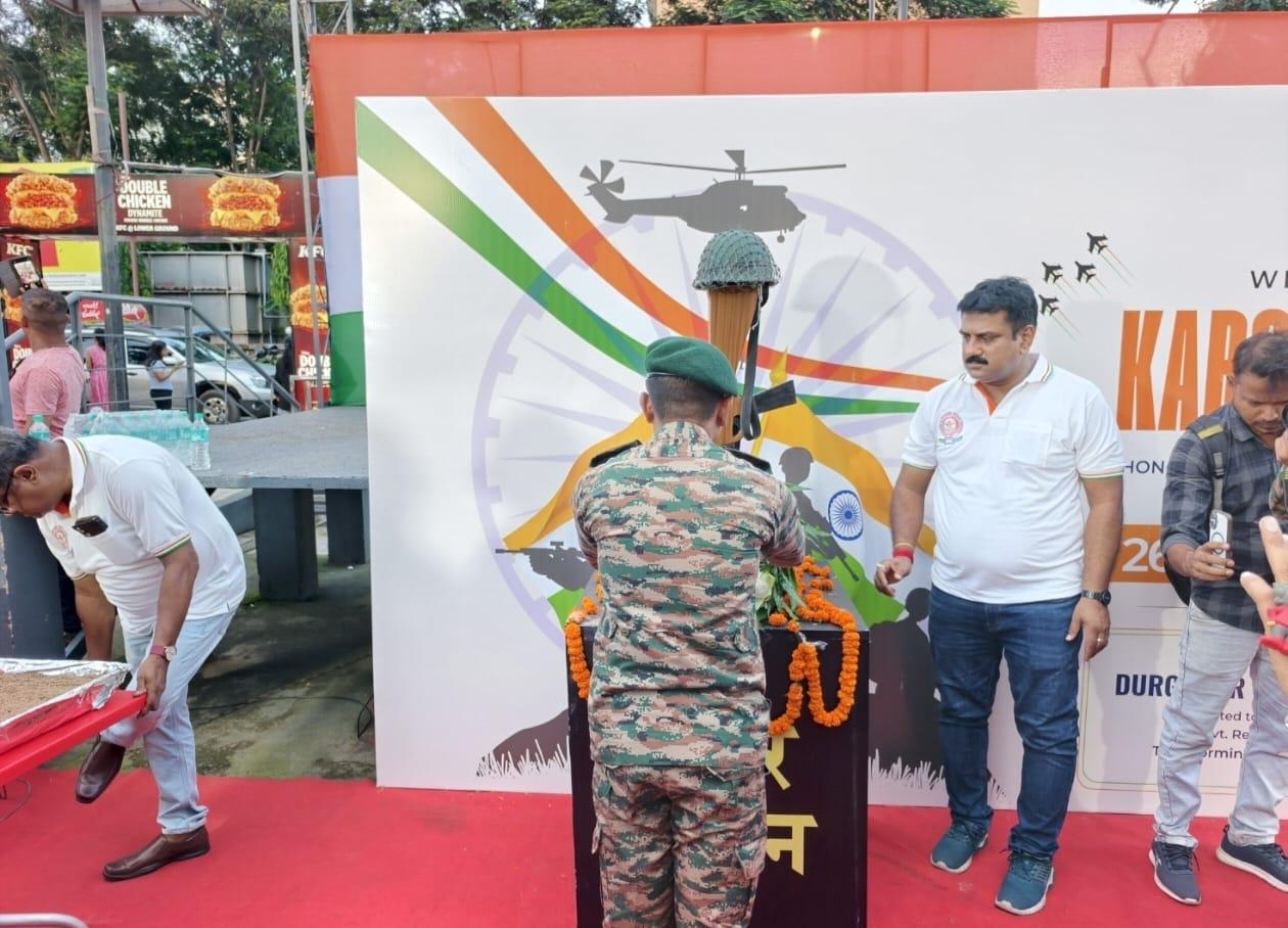 দুর্গাপুরের জাংশন মলে কার্গিল দিবস পালিত