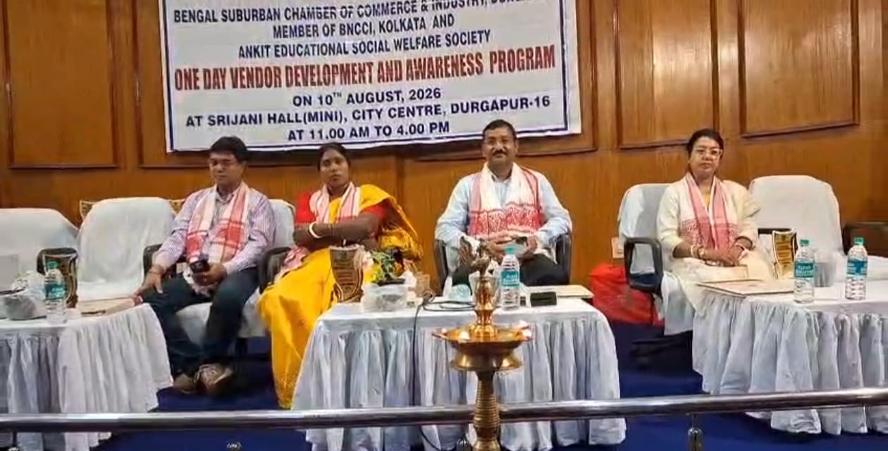 দুর্গাপুরে ভেন্ডর ও ক্ষুদ্র ব্যবসায়ীদের উন্নয়নে বিশেষ উদ্যোগ